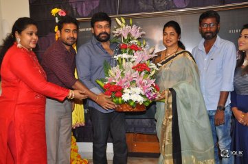 Chiranjeevi Launches Indrasena Movie First look